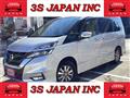 2018 Nissan Serena