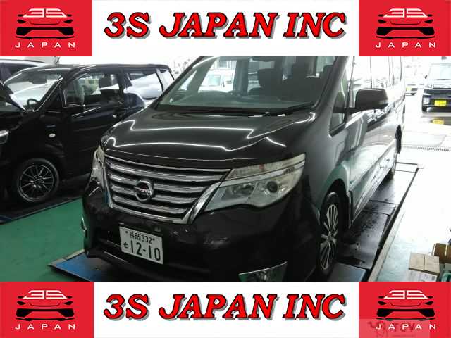 2015 Nissan Serena