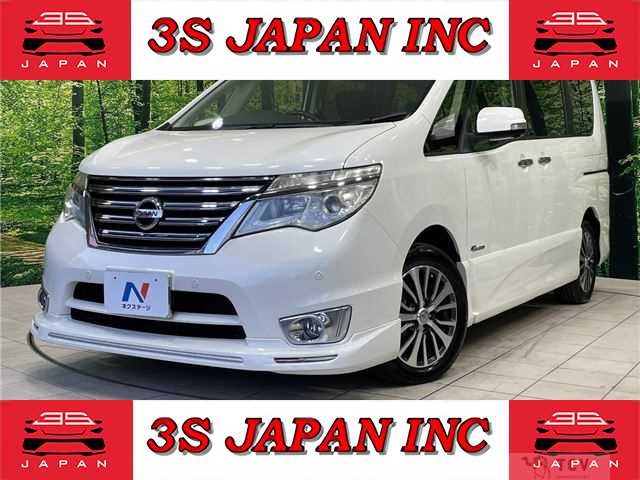 2015 Nissan Serena