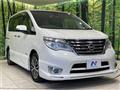 2015 Nissan Serena