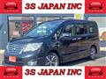 2014 Nissan Serena