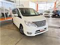 2016 Nissan Serena