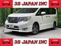 2014 Nissan Serena