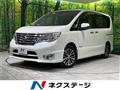 2014 Nissan Serena