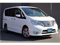 2015 Nissan Serena