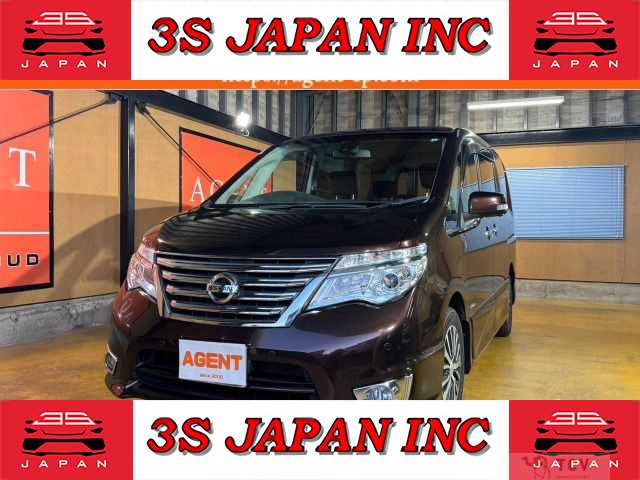 2015 Nissan Serena