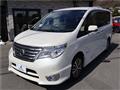 2015 Nissan Serena