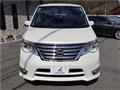 2015 Nissan Serena