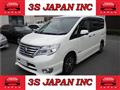 2016 Nissan Serena