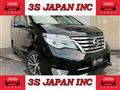 2014 Nissan Serena