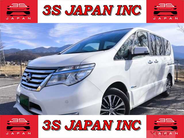 2016 Nissan Serena