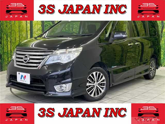 2015 Nissan Serena