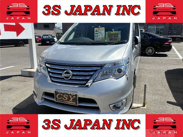 2015 Nissan Serena
