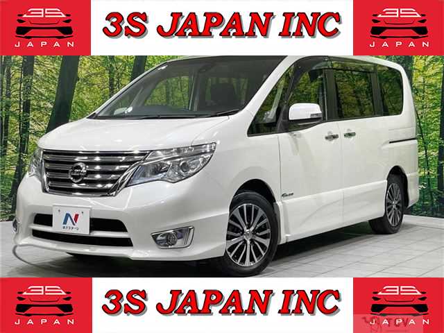 2016 Nissan Serena