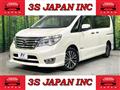 2015 Nissan Serena