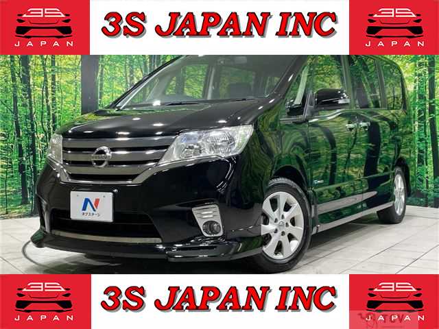 2013 Nissan Serena