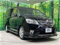 2013 Nissan Serena
