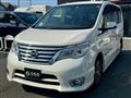 2015 Nissan Serena