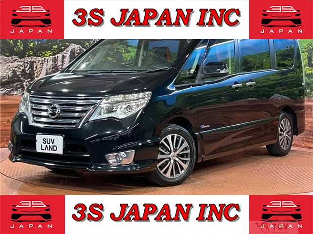 2015 Nissan Serena