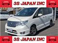 2014 Nissan Serena