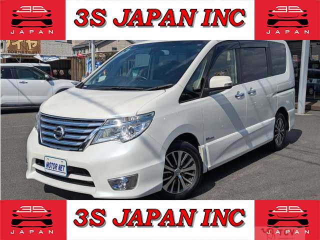 2014 Nissan Serena