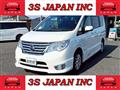 2015 Nissan Serena