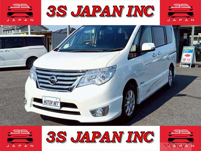 2015 Nissan Serena
