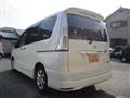 2012 Nissan Serena