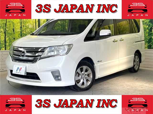 2013 Nissan Serena