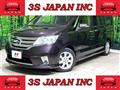 2013 Nissan Serena