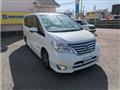2015 Nissan Serena