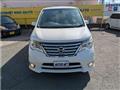 2015 Nissan Serena