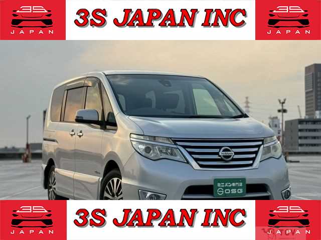2015 Nissan Serena