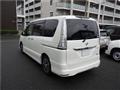 2015 Nissan Serena