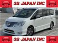 2015 Nissan Serena