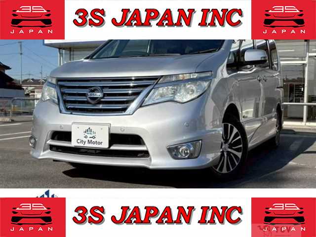 2016 Nissan Serena