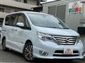 2014 Nissan Serena