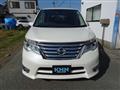2015 Nissan Serena