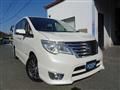 2015 Nissan Serena
