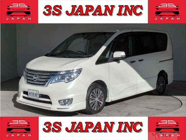 2016 Nissan Serena