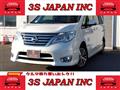 2016 Nissan Serena
