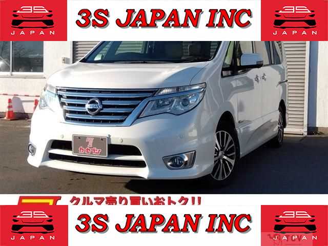 2016 Nissan Serena