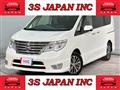 2014 Nissan Serena