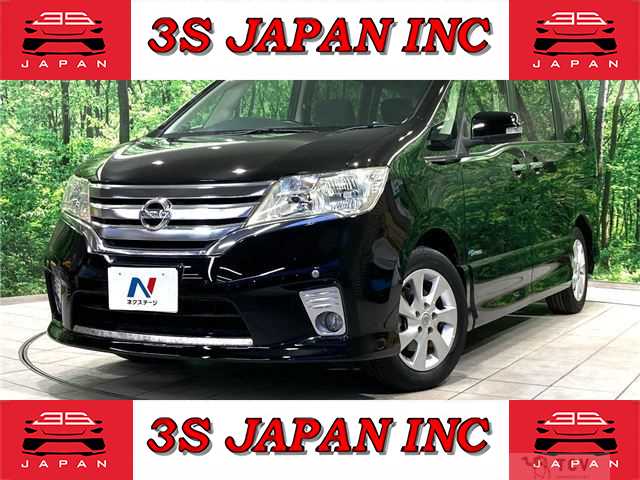 2013 Nissan Serena