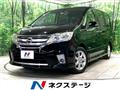 2013 Nissan Serena