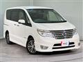2015 Nissan Serena