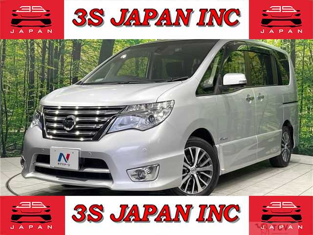 2015 Nissan Serena