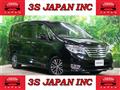 2014 Nissan Serena