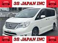 2015 Nissan Serena