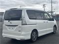 2015 Nissan Serena
